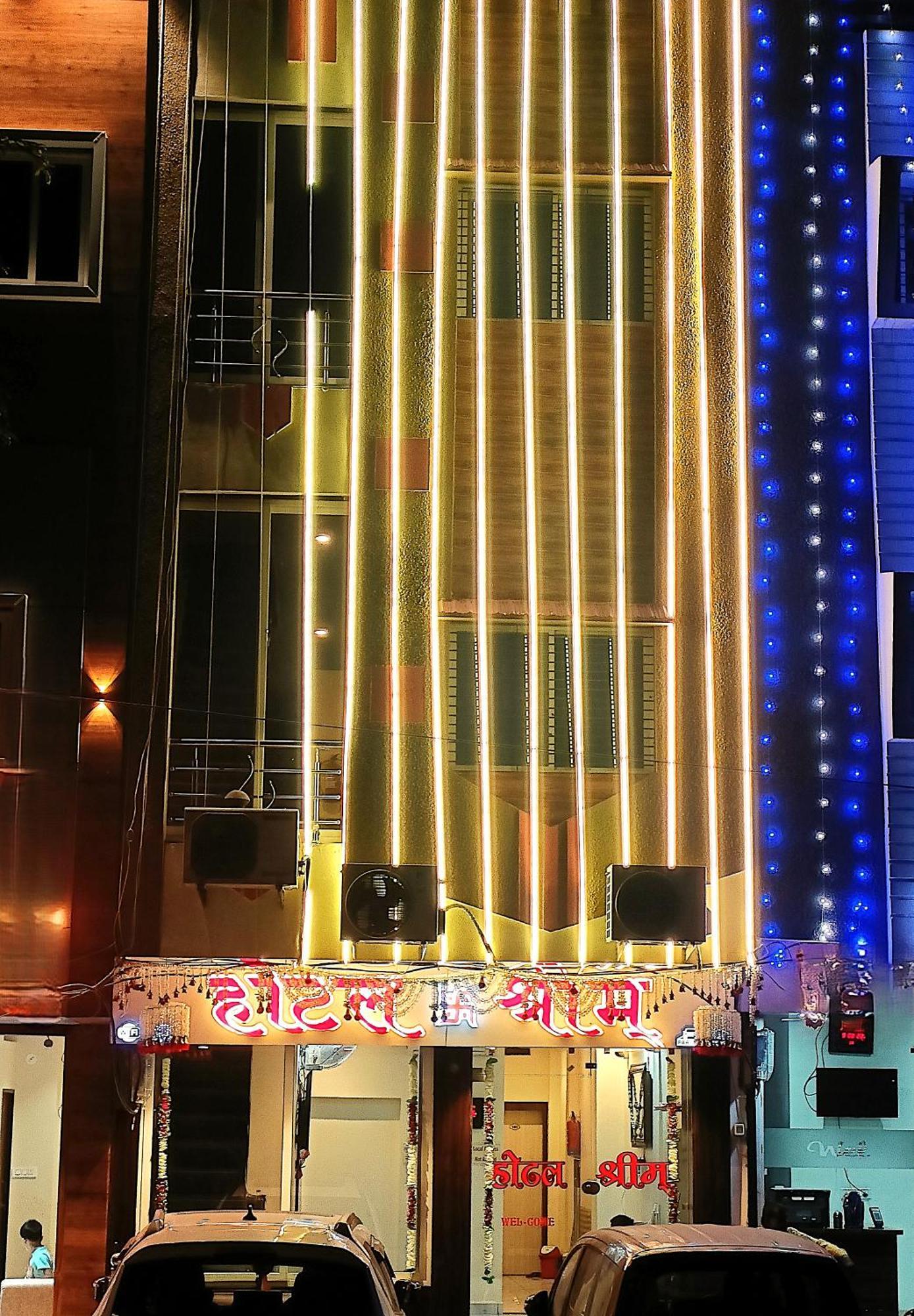 Hotel Shreem 우자인 외부 사진