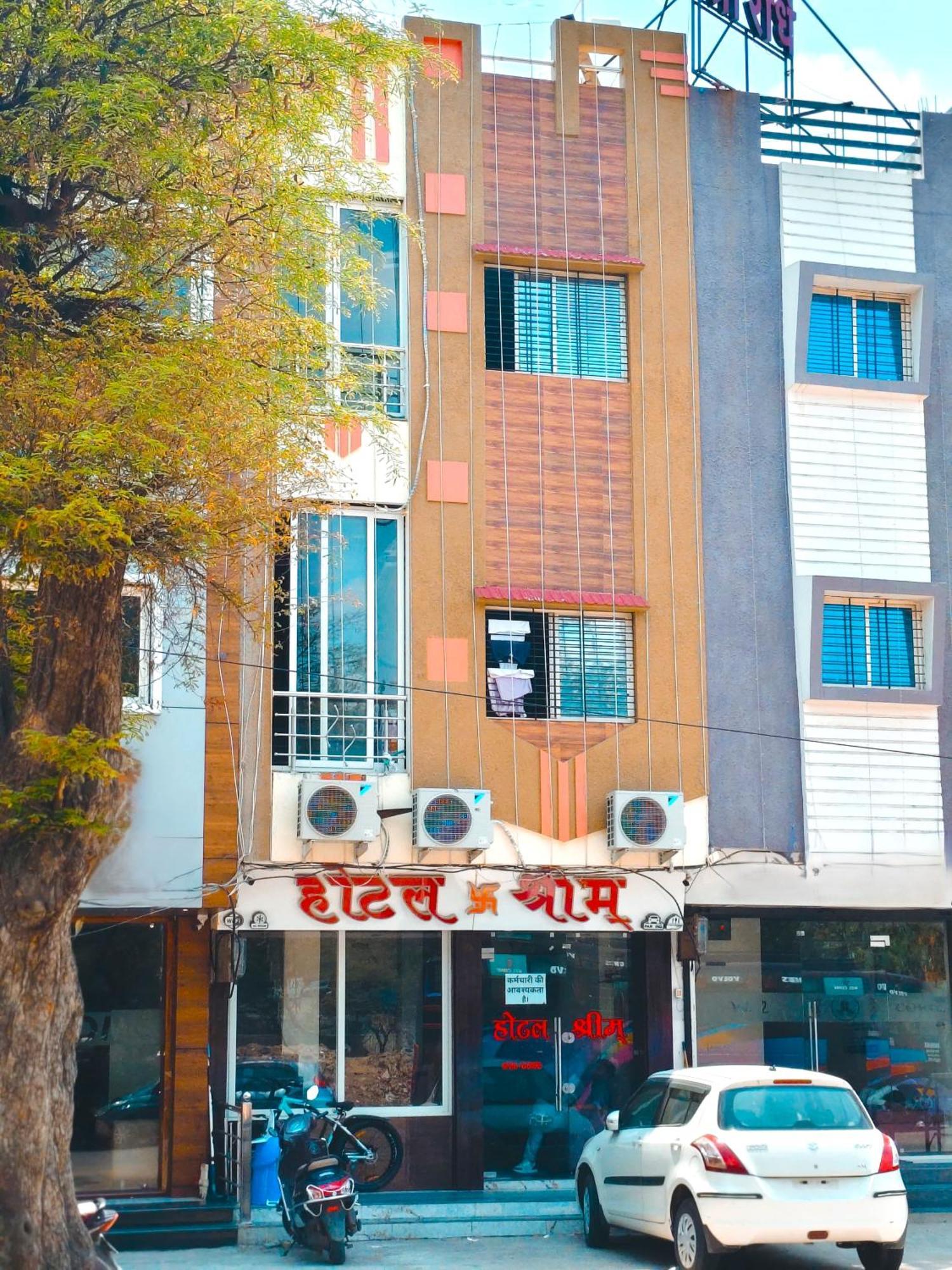 Hotel Shreem 우자인 외부 사진